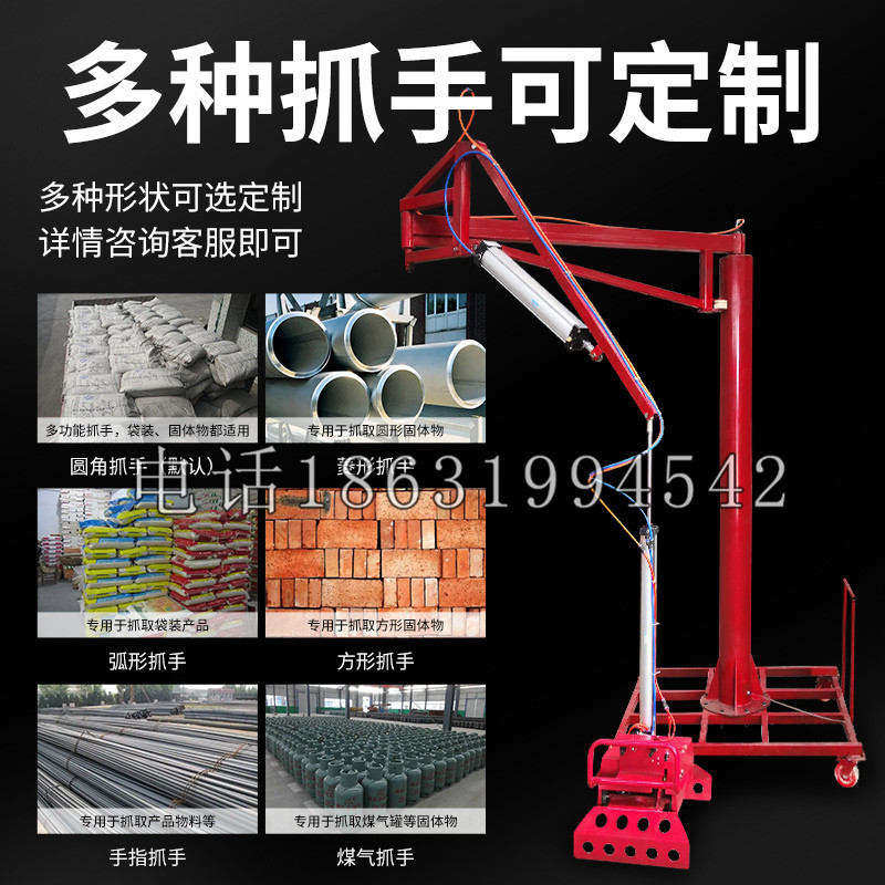 长治市schunk气缸|德国schunk机械抓手1315983|DPG-PLUS 80-1-AS代理商